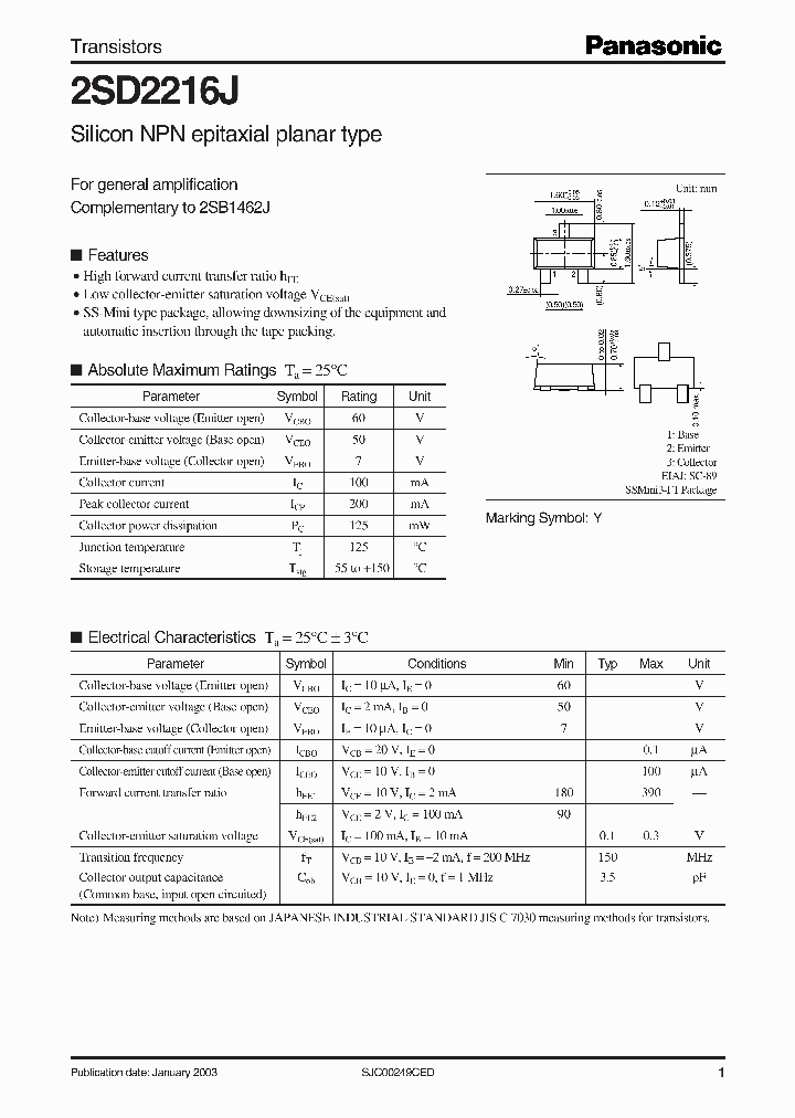 2SD2216J_823614.PDF Datasheet