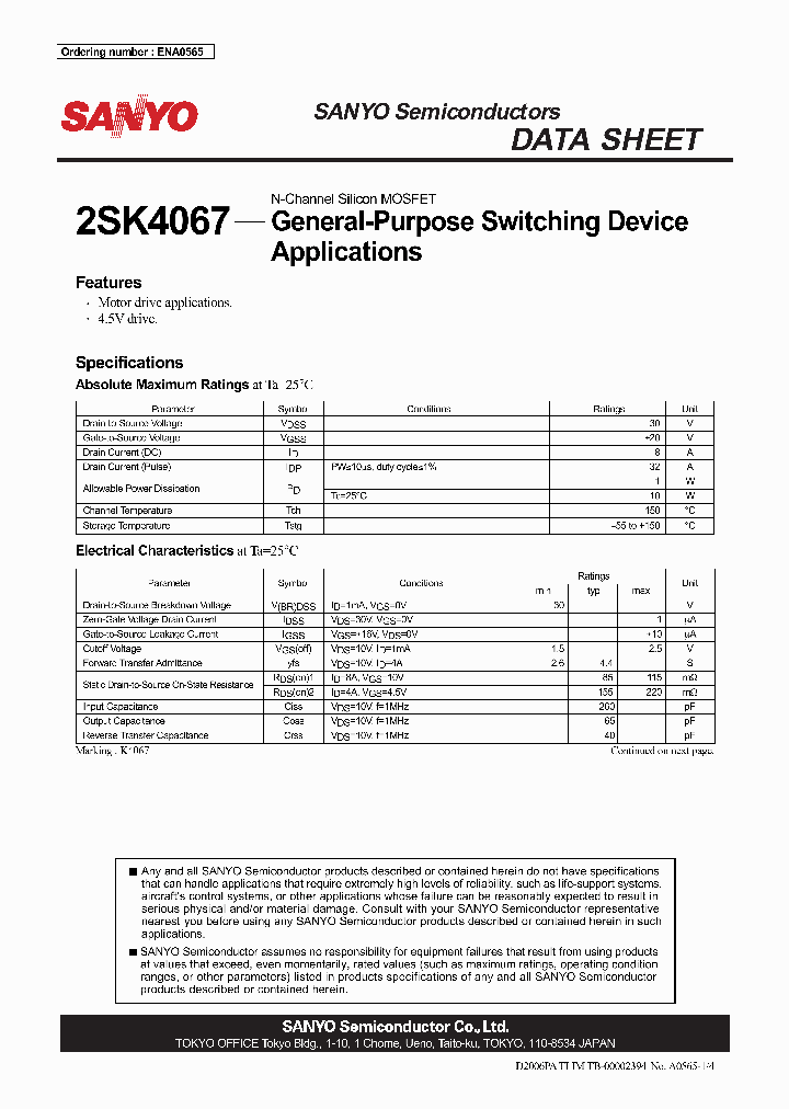 2SK4067_1019641.PDF Datasheet