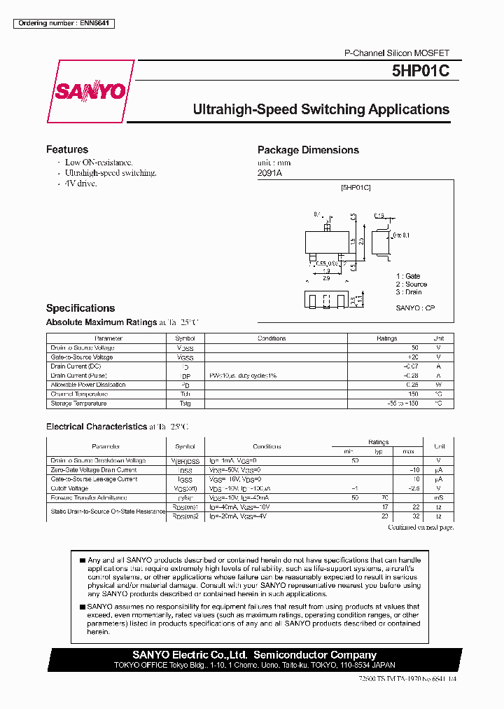 5HP01C_830964.PDF Datasheet