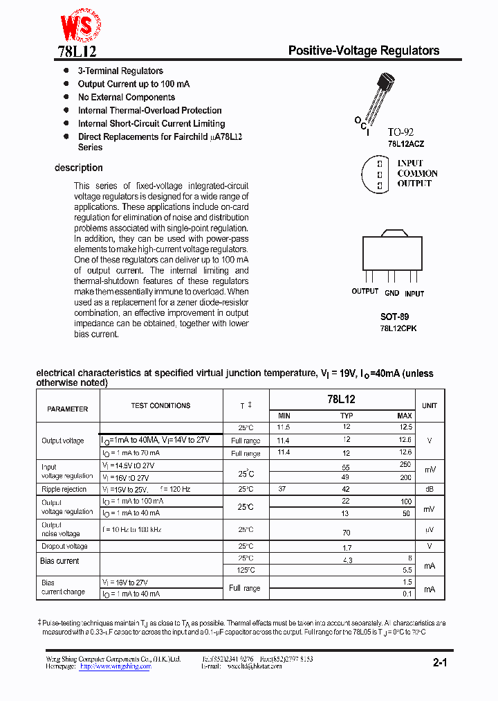 78L12_932048.PDF Datasheet