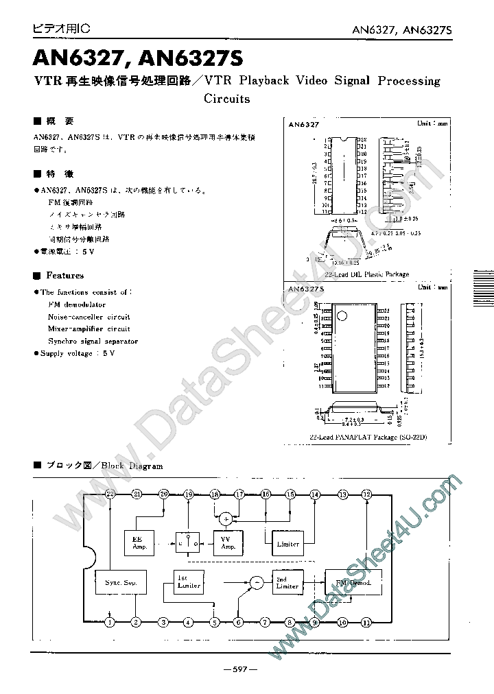 AN6327_845376.PDF Datasheet