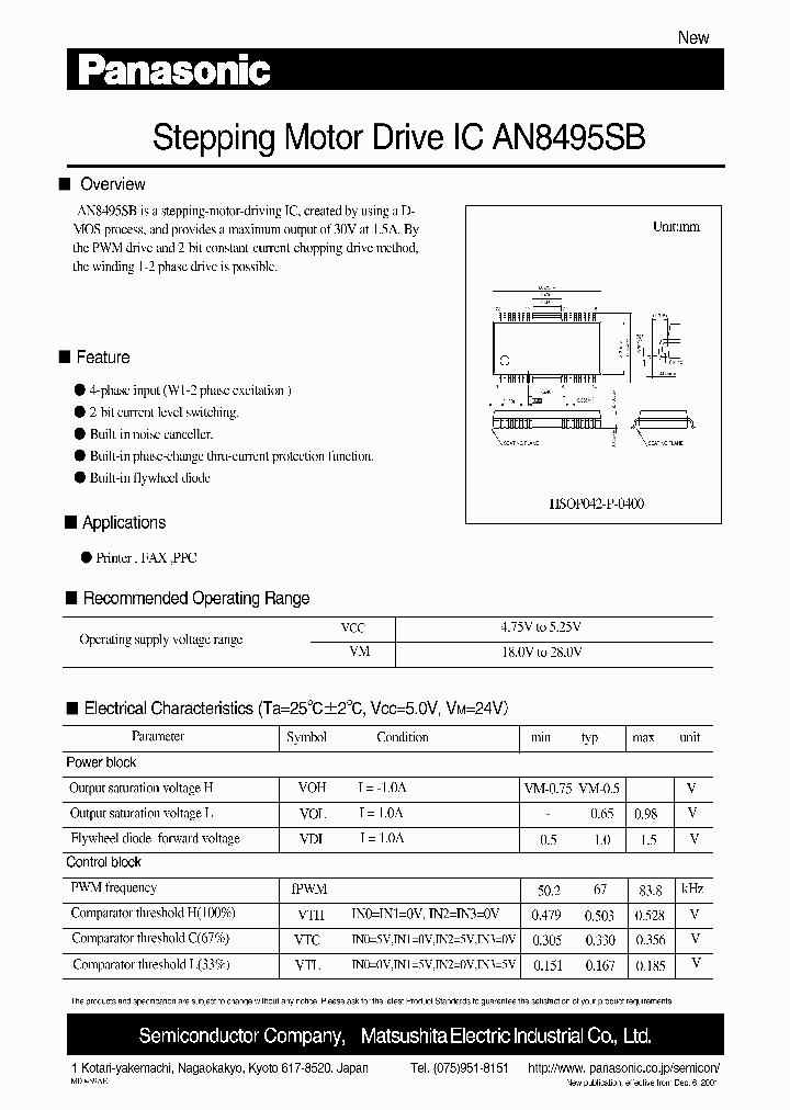 AN8495SB_895621.PDF Datasheet
