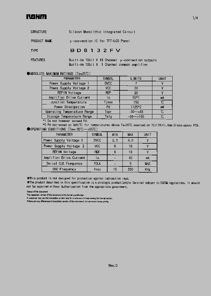 BD8132FV_823690.PDF Datasheet