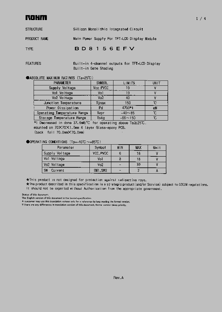 BD8156EFV_823697.PDF Datasheet