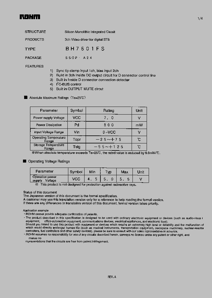 BH7601FS_938559.PDF Datasheet