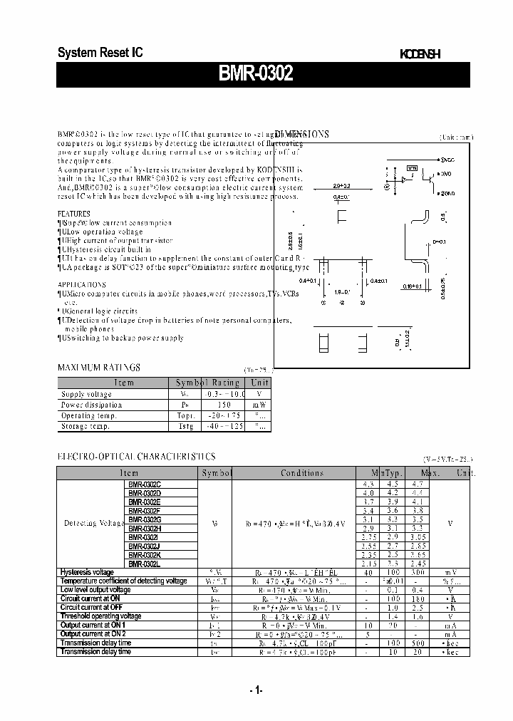 BMR-0302G_831097.PDF Datasheet
