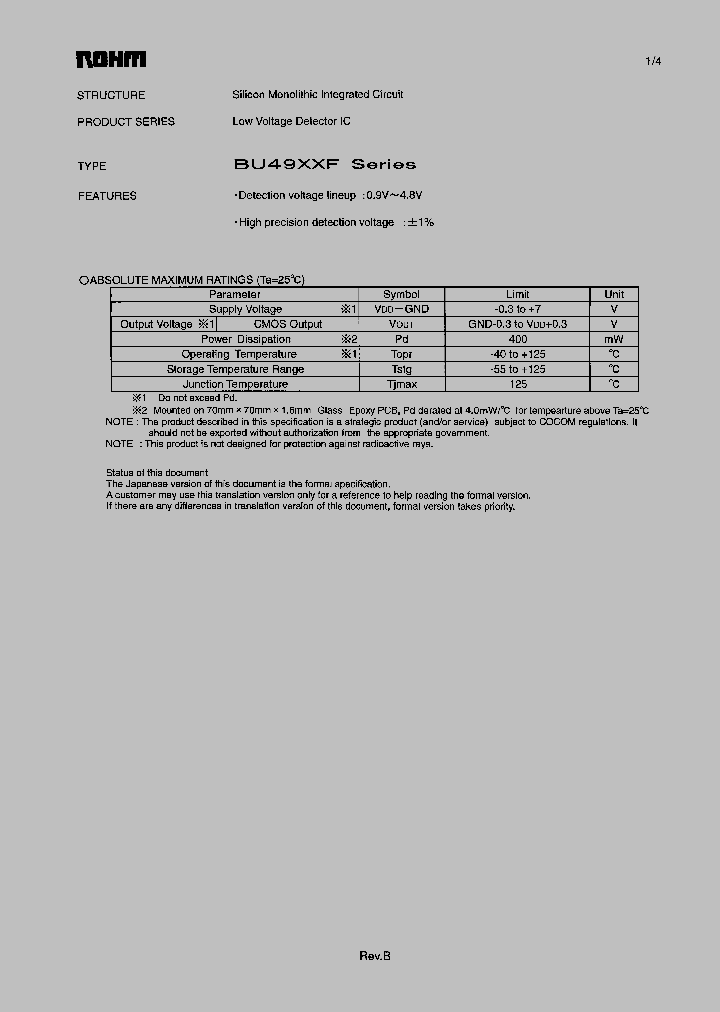 BU4918F_852738.PDF Datasheet