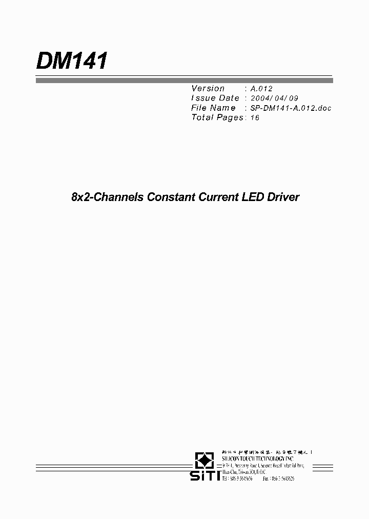 DM141_1023621.PDF Datasheet