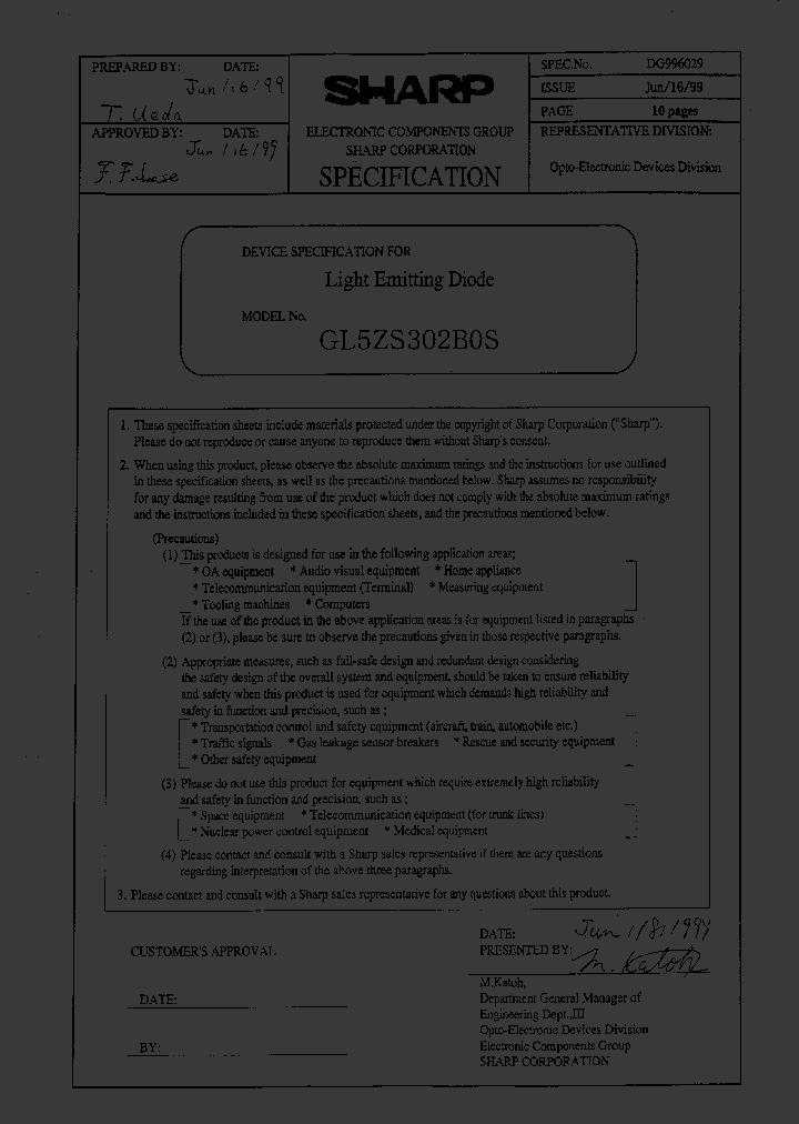 GL5ZS302BOS_805069.PDF Datasheet