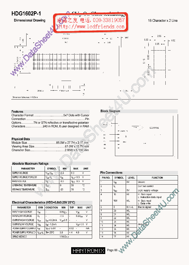 HDM1602P-1_1013418.PDF Datasheet