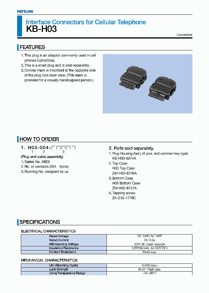 KB-H03_745564.PDF Datasheet