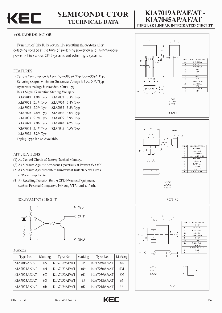 KIA7042AP_948701.PDF Datasheet