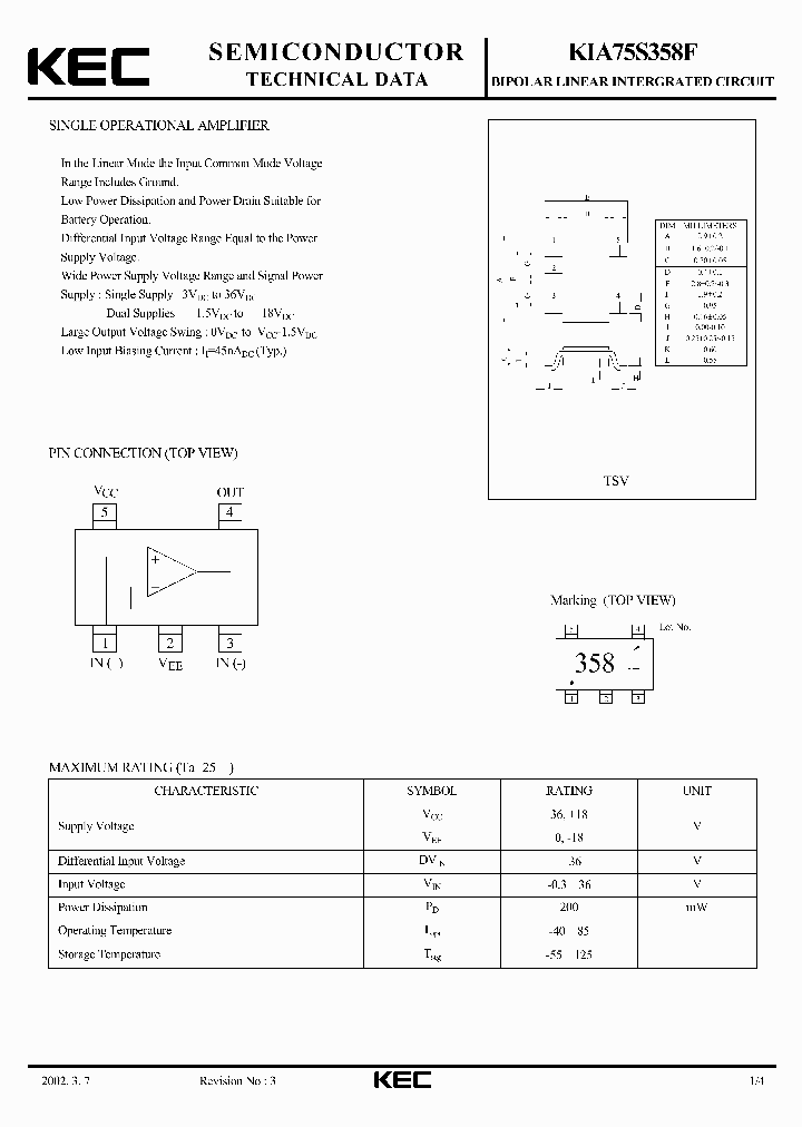 KIA75S358_752163.PDF Datasheet