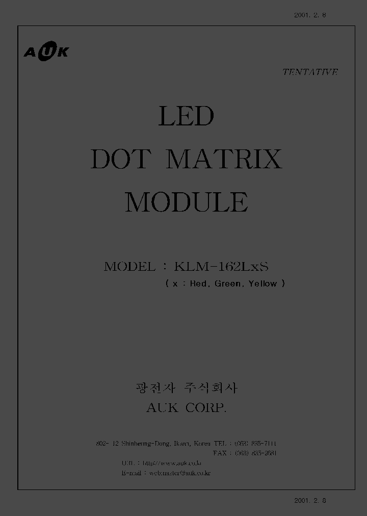KLM-162LXS_806020.PDF Datasheet