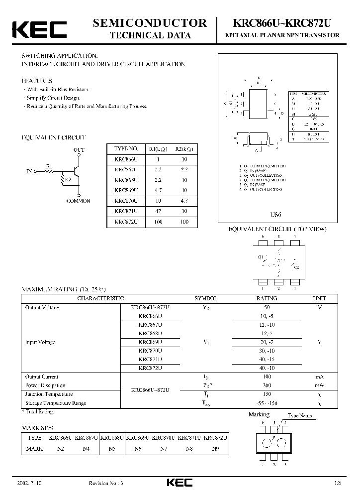 KRC872U_895037.PDF Datasheet