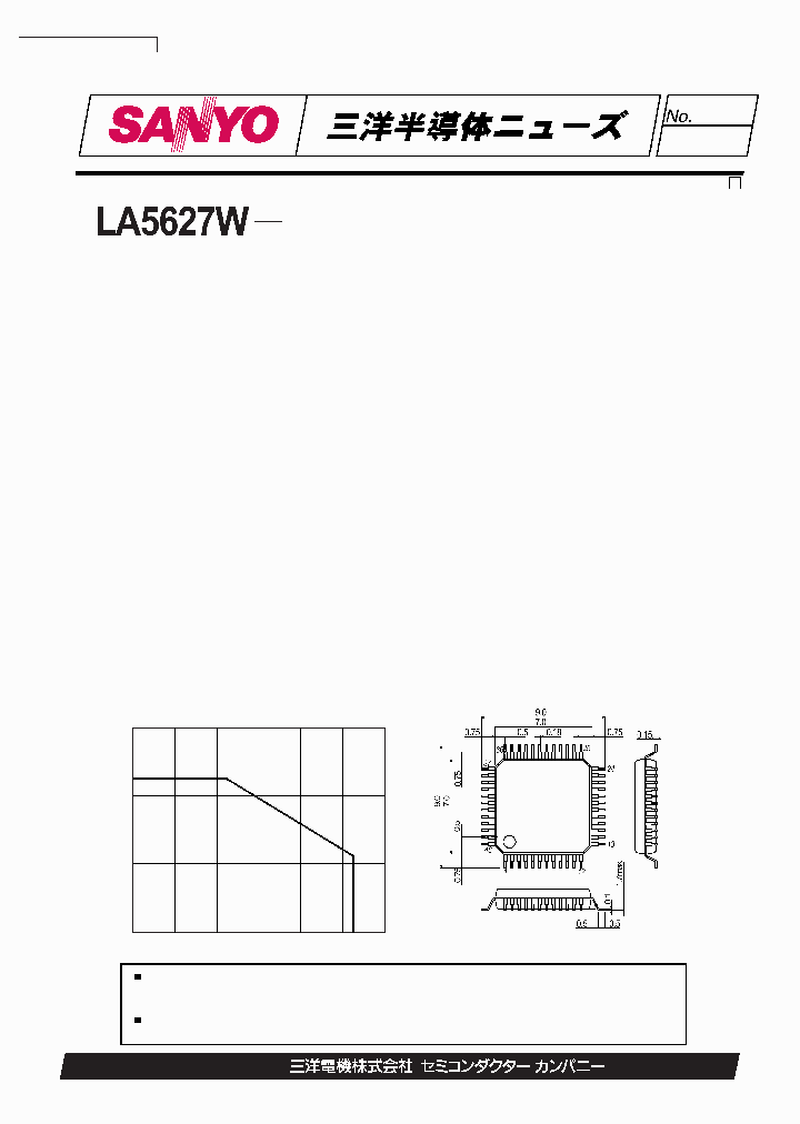LA5627W_809841.PDF Datasheet