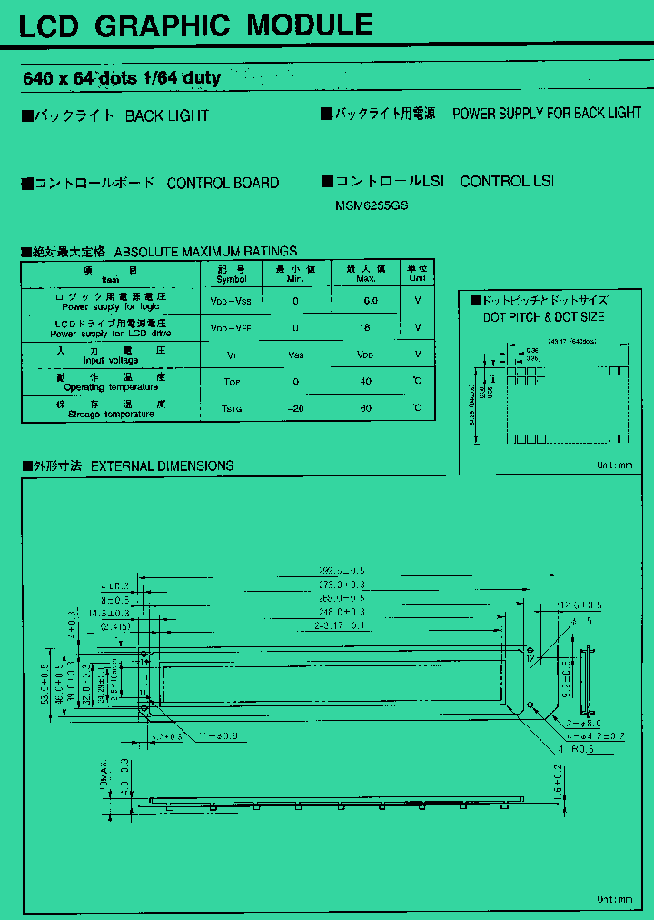LCM-5224-02A_679839.PDF Datasheet