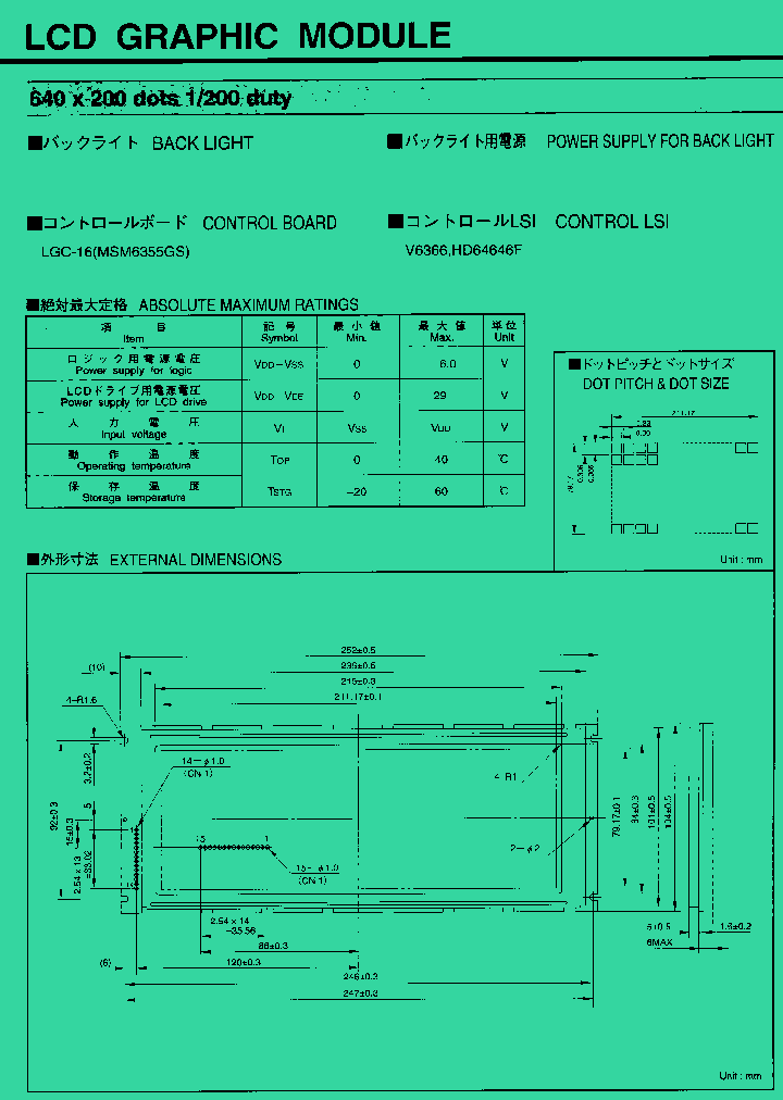 LCM-5423-02A_679850.PDF Datasheet