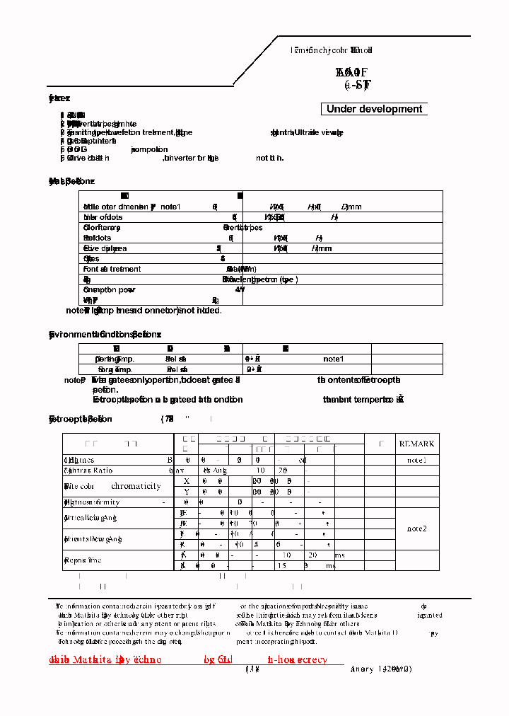 LTA065A041F_930109.PDF Datasheet