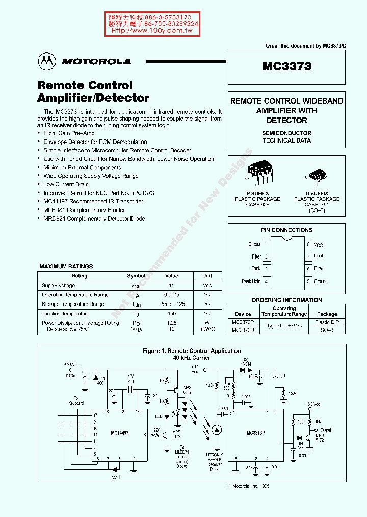 MC3373_640913.PDF Datasheet