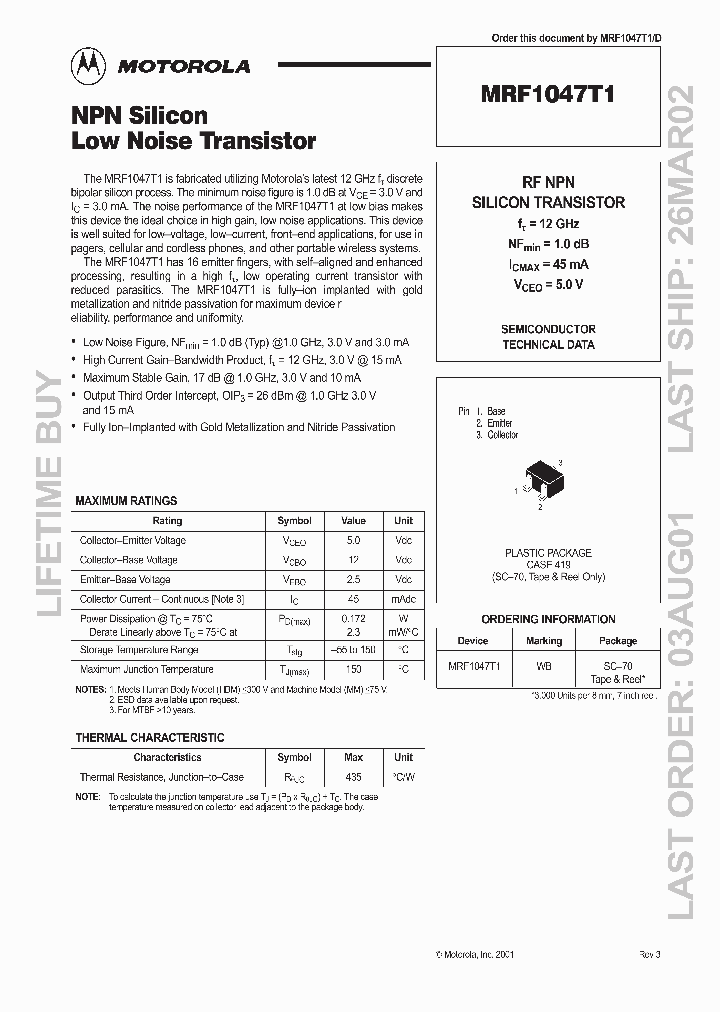 MRF1047T1_1013345.PDF Datasheet