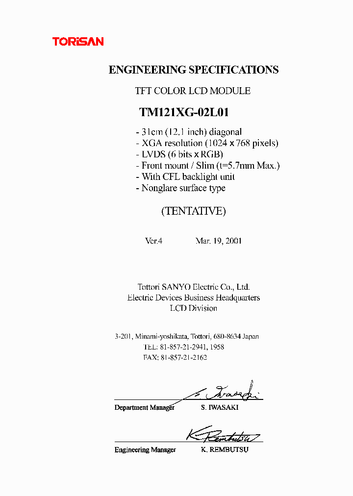 TM121XG02L01_796557.PDF Datasheet