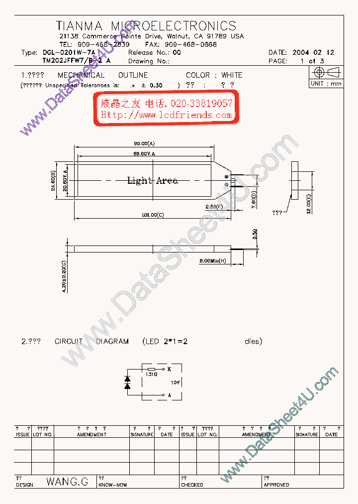 TM202J-7BACKLIGHT_813881.PDF Datasheet
