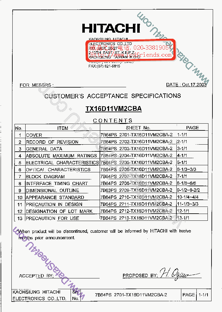 TX16D11VM2CBA_904091.PDF Datasheet