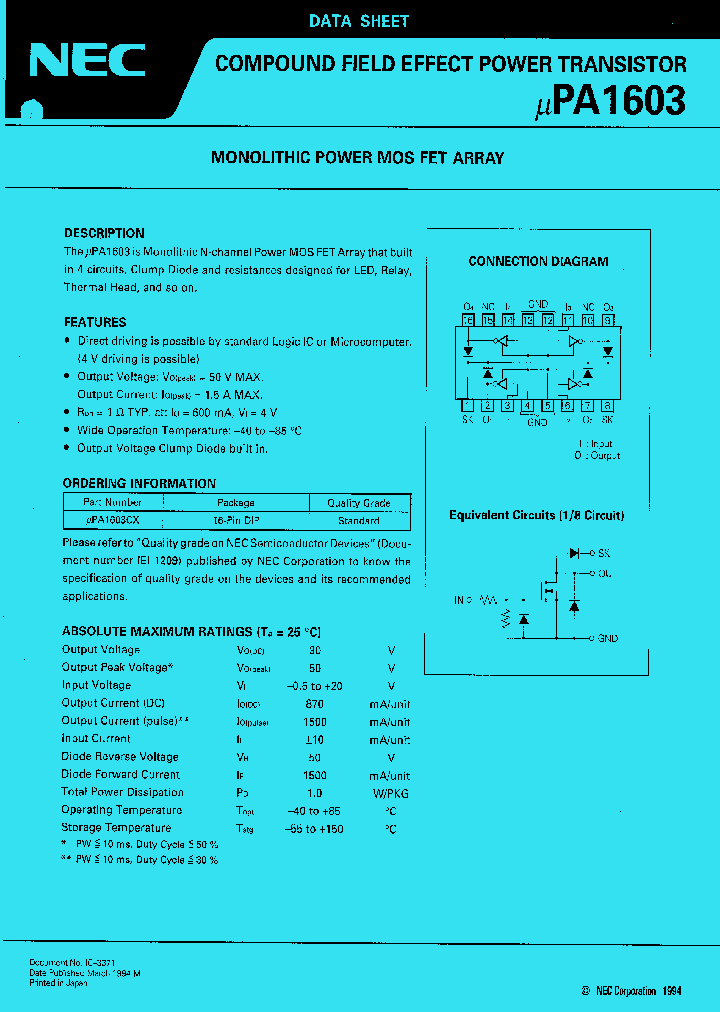 UPA1603_941457.PDF Datasheet