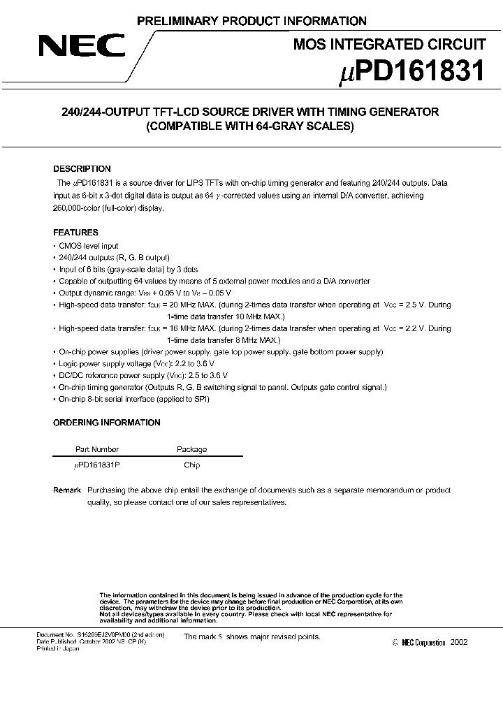 UPD161831_1011880.PDF Datasheet