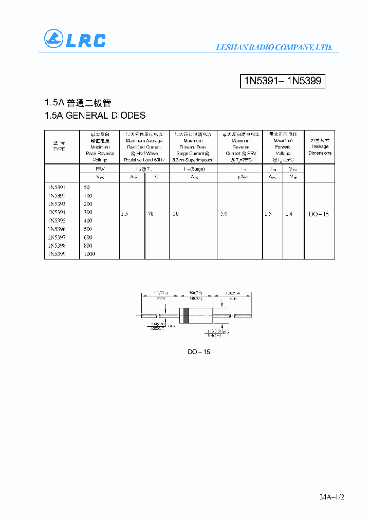 1N5398_1192008.PDF Datasheet