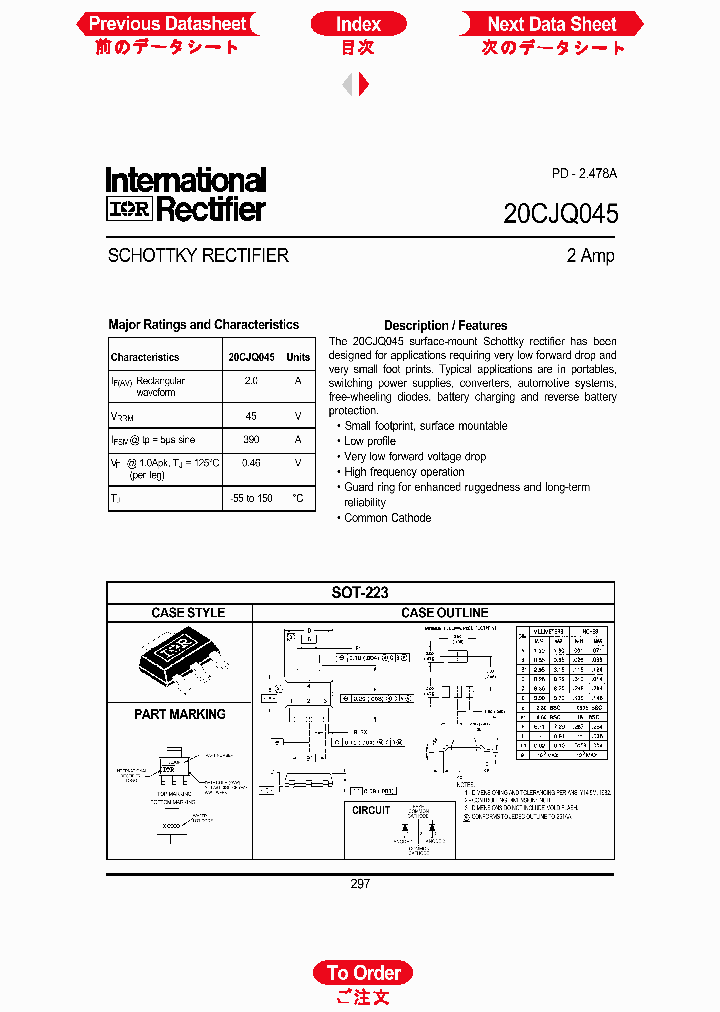 20CJQ045_1192816.PDF Datasheet