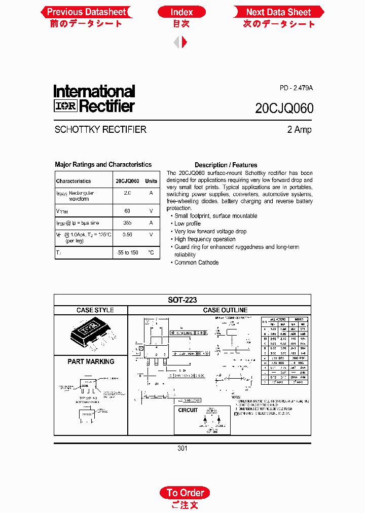 20CJQ060_1192817.PDF Datasheet