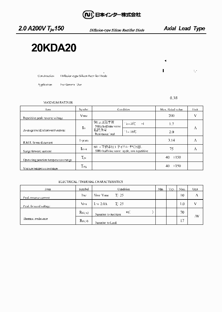 20KDA20_1192851.PDF Datasheet