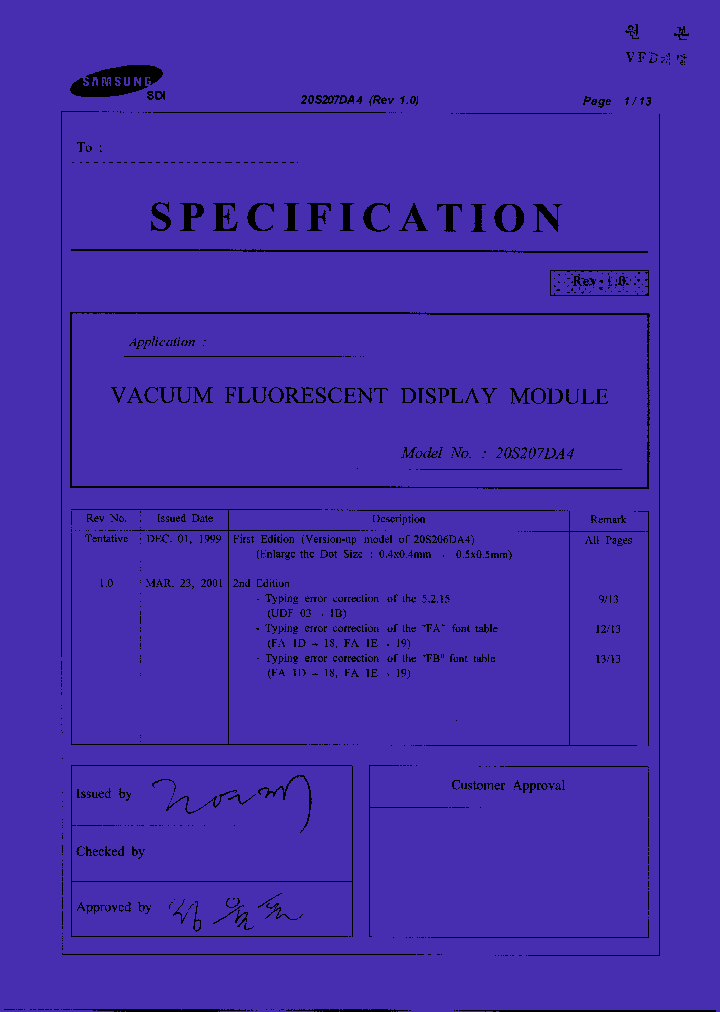 20S207DA4_1192863.PDF Datasheet