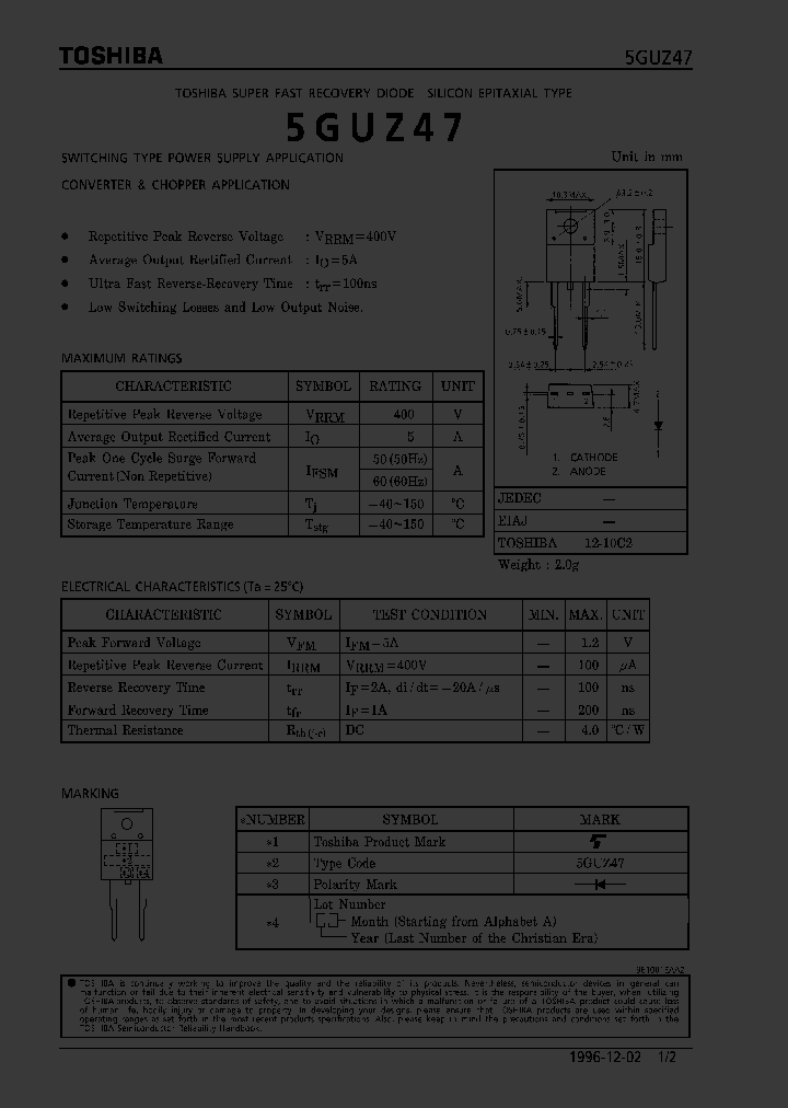 2GUZ47_1193514.PDF Datasheet