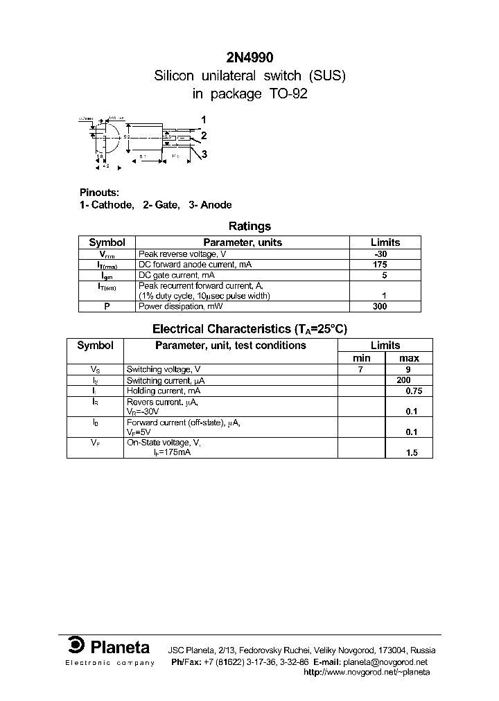 2N4990_1027735.PDF Datasheet