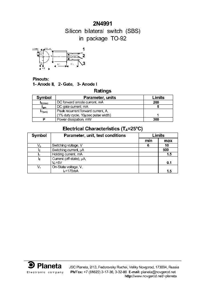 2N4991_1027737.PDF Datasheet