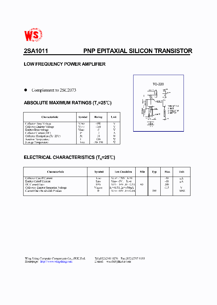 2SA1011_1194495.PDF Datasheet