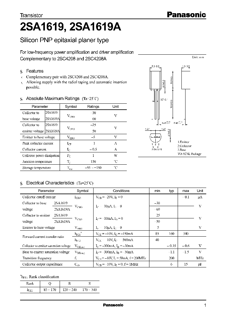 2SA1619A_1194712.PDF Datasheet