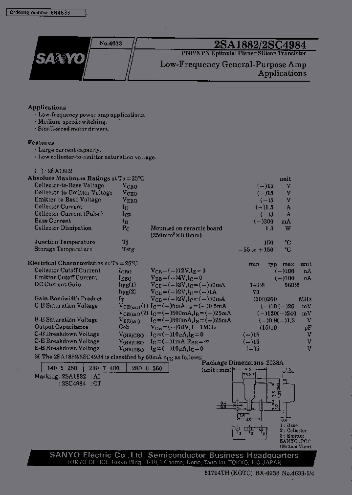 2SC4984_1187419.PDF Datasheet