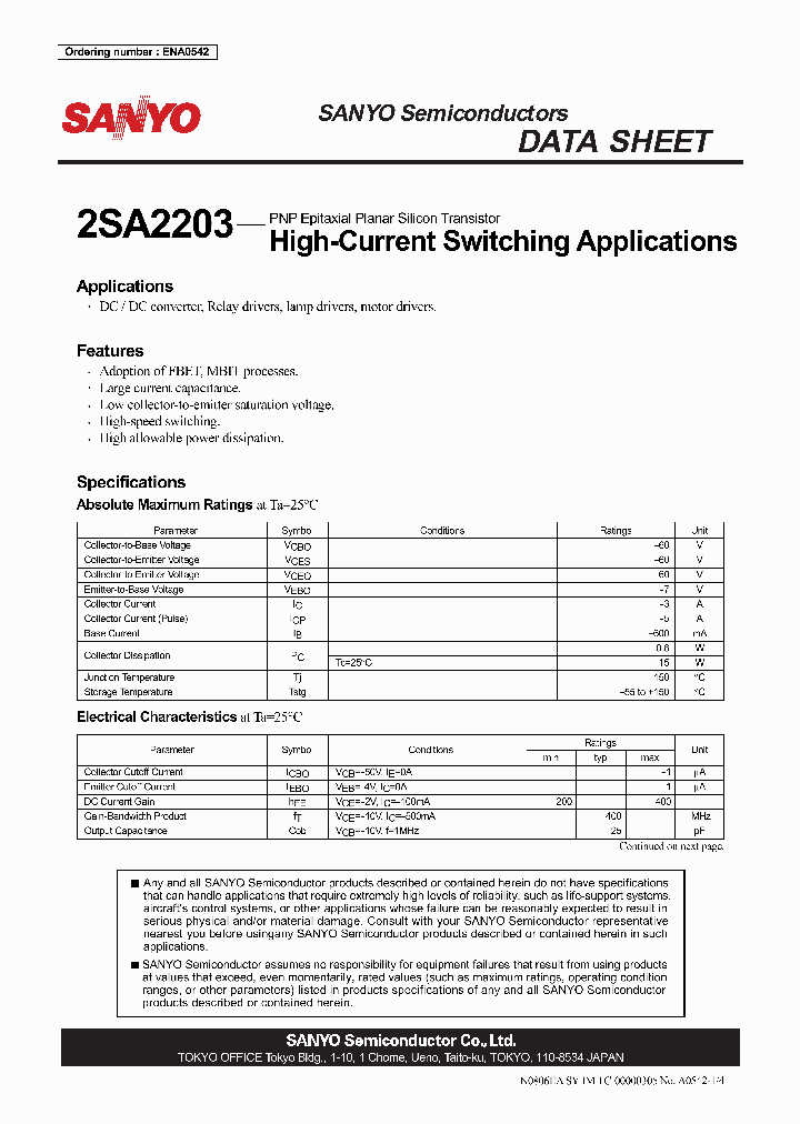 2SA2203_1044000.PDF Datasheet