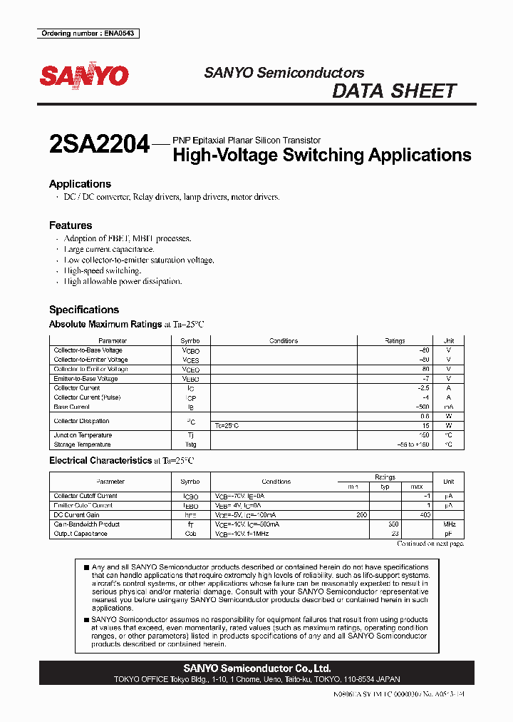 2SA2204_1044001.PDF Datasheet