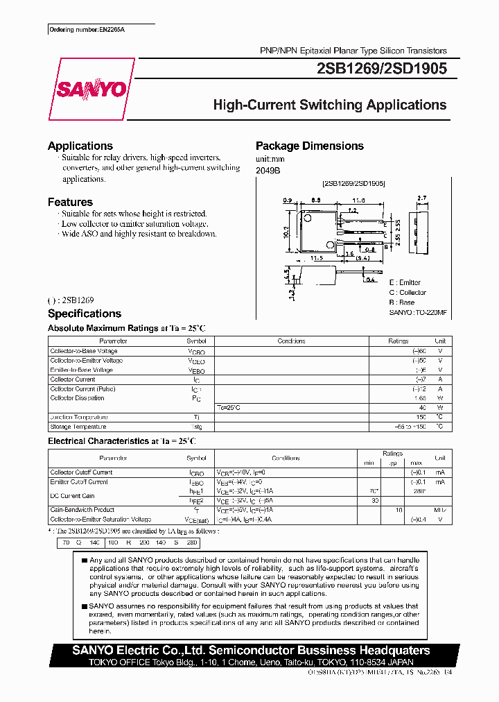 2SB1269_1187879.PDF Datasheet
