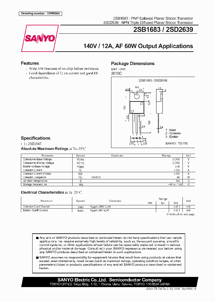 2SD2639_1142449.PDF Datasheet