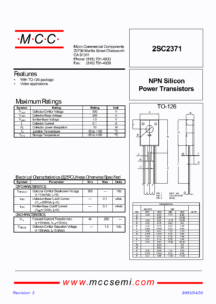 2SC2371_1111043.PDF Datasheet