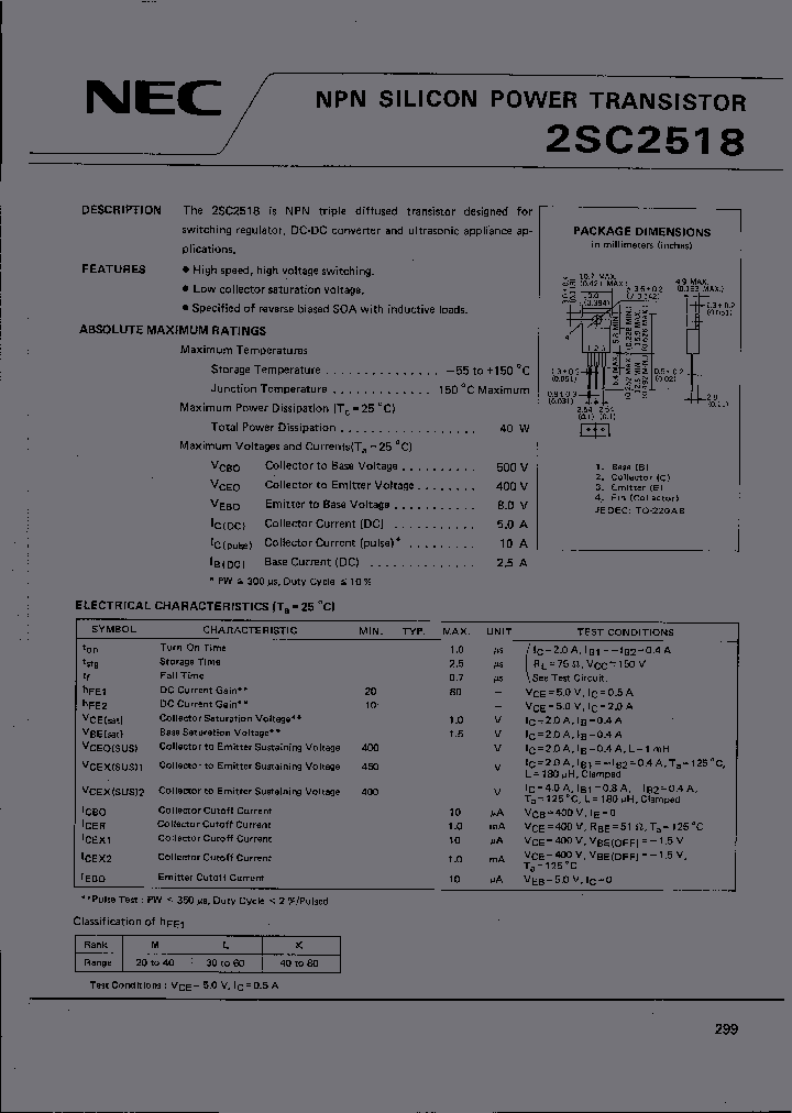 2SC2518_1195504.PDF Datasheet