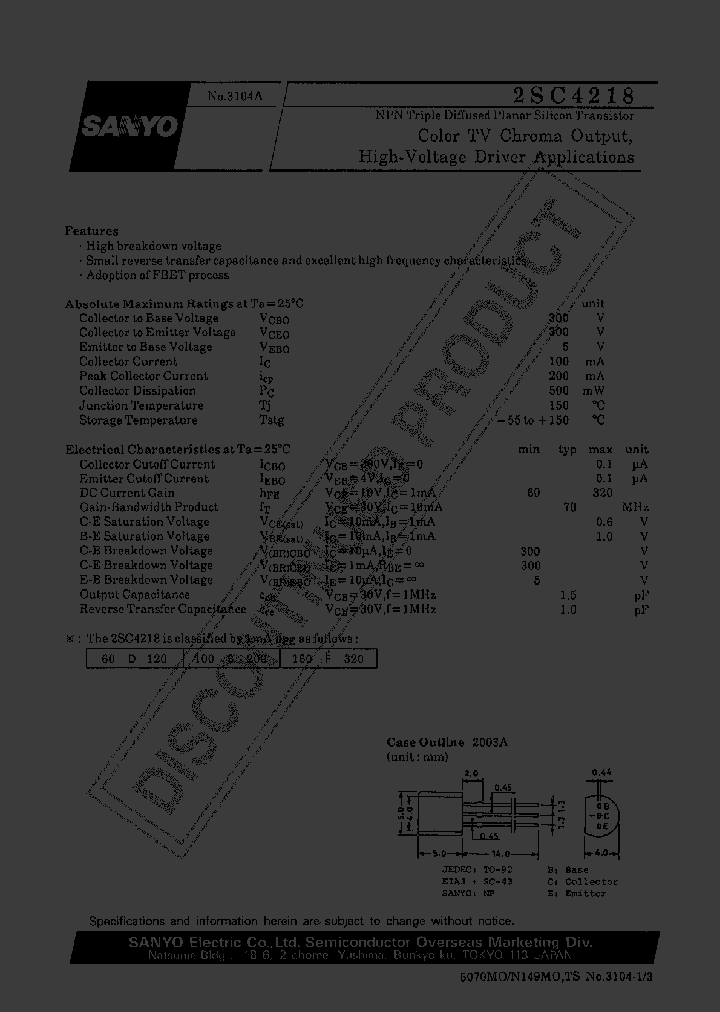 2SC4218_1024842.PDF Datasheet