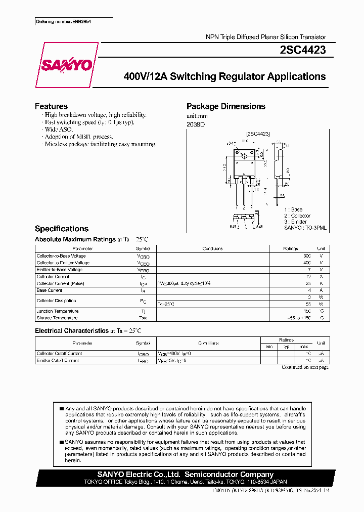 2SC4423_1196036.PDF Datasheet