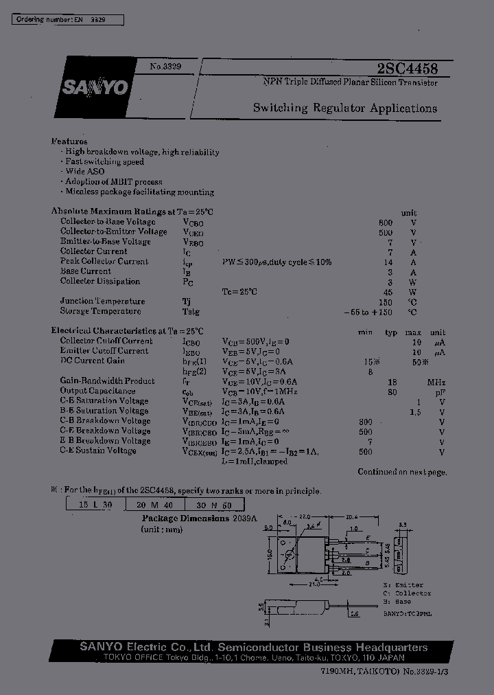 2SC4458_1196057.PDF Datasheet